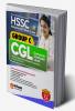 HSSC CGL (Haryana CET Main Exam) Group C Guide