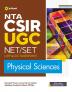 NTA CSIR UGC NET/SET (JRF & Lecturership) Physical Sciences