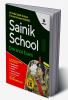 Sainik School Class 9 Guide 2023