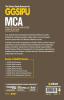 GGSIPU MCA Guide 2021
