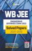 WB JEE Engineering Solved Paper 2022
