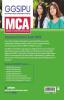 GGSIPU MCA Guide 2022