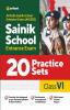 20 Practice Sets Sainik School Entrance Exam Class 6