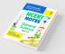 NCERT Notes General Science Class 6-12 (Old+New) for UPSC  State PSC and Other Competitive Exams