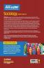 CBSE All In One Sociology Class 12 2022-23 Edition