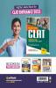New Pattern CLAT 2023 12 Practice Sets 3 Solved Papers (2022-2020)