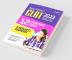 New Pattern CLAT 2023 12 Practice Sets 3 Solved Papers (2022-2020)