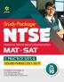 Study Guide NTSE (MAT + SAT) for Class 10 2022-23