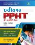 Chhatisgarh PPHT Pre Pharmacy Entrance Test 2023 Maths and Bio Hindi