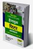 NSQF Level 4 Handbook Fitter Adhyavar 1 Year