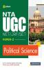 NTA UGC NET/JRF/SET Paper 2 Political Science