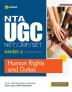 NTA UGC NET/JRF/SET Paper 2 Human Rights Duties 2023