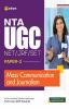 NTA UGC NET/JRF/SET Paper 2 Mass Communication & Journalism 2023