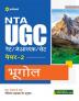 NTA UGC NET/JRF/SET Paper 2 Bhugol