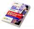 Arihant 10 Practice Sets For Ibps Rrbs Office Assistant Multipurpose Main Exam 2023