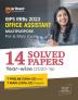 IBPS RRBs Office Assistant 14 Solved Papers (Multipurpose Pre and Main) Exam 2023