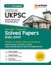 UKPSC State Services Examination Yearwise - Topicwise Solved Papers (2022-2003) Prelims & Mains (General Studies)