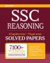 SSC Chapterwise Topicwise Solved Papers Reasoning