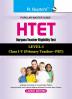 HTET Primary Teacher (PRT) Level-I (Class I to V) Exam Guide