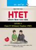 HTET: Primary Teacher (PRT) Level-I (Class I to V) Exam Guide