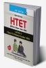 HTET: Primary Teacher (PRT) Level-I (Class I to V) Exam Guide