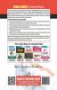 BBA/BBS Entrance Exam Guide