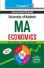 University of Kashmir: MA (Economics) Entrance Exam Guide