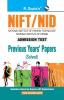 NIFT/NID/IIFT Admission Test – Previous Years' Papers (With Answers)