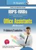 IBPS-RRBs: Office Assistant (Multipurpose) Preliminary Exam Guide