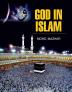 GOD IN ISLAM