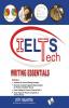 IELTS - Writing Essentials (Book - 2) (With Youtube AV)