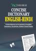 Concise English Hindi Dictionary (Hb)