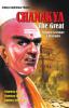 Chanakya The Great