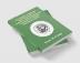 The Ancient Language And The Dialect Of Cornwall With An Enlarged Glossary Of Cornish Provincial Words. Also An Appendix Containing A List Of Writers On Cornish Dialect And Additional Information About Dolly Pentreath The Last Known Person Who Spoke Th