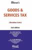 Goods & Services Tax