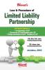 Law & Procedure of Limited Liability Partnership