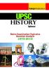 UPSC IAS Mains : History Categorised Papers 2015