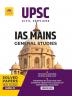 UPSC Civil Services IAS MAINS : General Studies Solved Paper -4