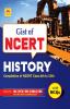 NCERT HISTORY [ENGLISH]