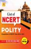 NCERT POLITY [ENGLISH]