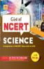 NCERT SCIENCE ENGLISH