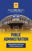 IAS MAINS PPUBLIC ADMINISTRATION PREVIOUS YEAR PAPERS