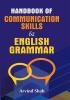 HANDBOOK OF COMMUNICATION SKILLS & ENGLISH GRAMMAR