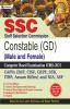 SSC STAFF SELECTION COMMISSION CONSTABLE (GD) (MALE AND FEMALE) COMPUTER BASED EXAMINATION (CBE)–2021 (REVISED 2021)