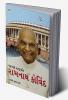 Hamare Rashtrapati Ramnath Kovind in Gujarati (આપણાં રાષ્ટ્રપતિ રામનાથ કોવિંદ)