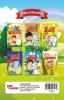Find The Diffrence Activity Book