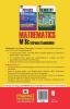 MSC MATHEMATICS ENTRANCE EXAMINATION