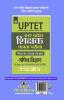 UPTET UTTAR PRADESH SHIKSHAK PATRATA PAREEKSHA PAPER-II: CLASS VI-VIII GANIT/VIGYAN 15 PRACTICE TEST PAPERS