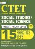 CTET Central Teacher Eligibility Test Paper-Ii (Class : 6-8) Social Studies/Social Science 15 Practice