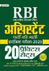 RBI RESERVE BANK OF INDIA ASSISTANT BHARTI PARIKSHA–2020 (20 PRACTICE SETS)